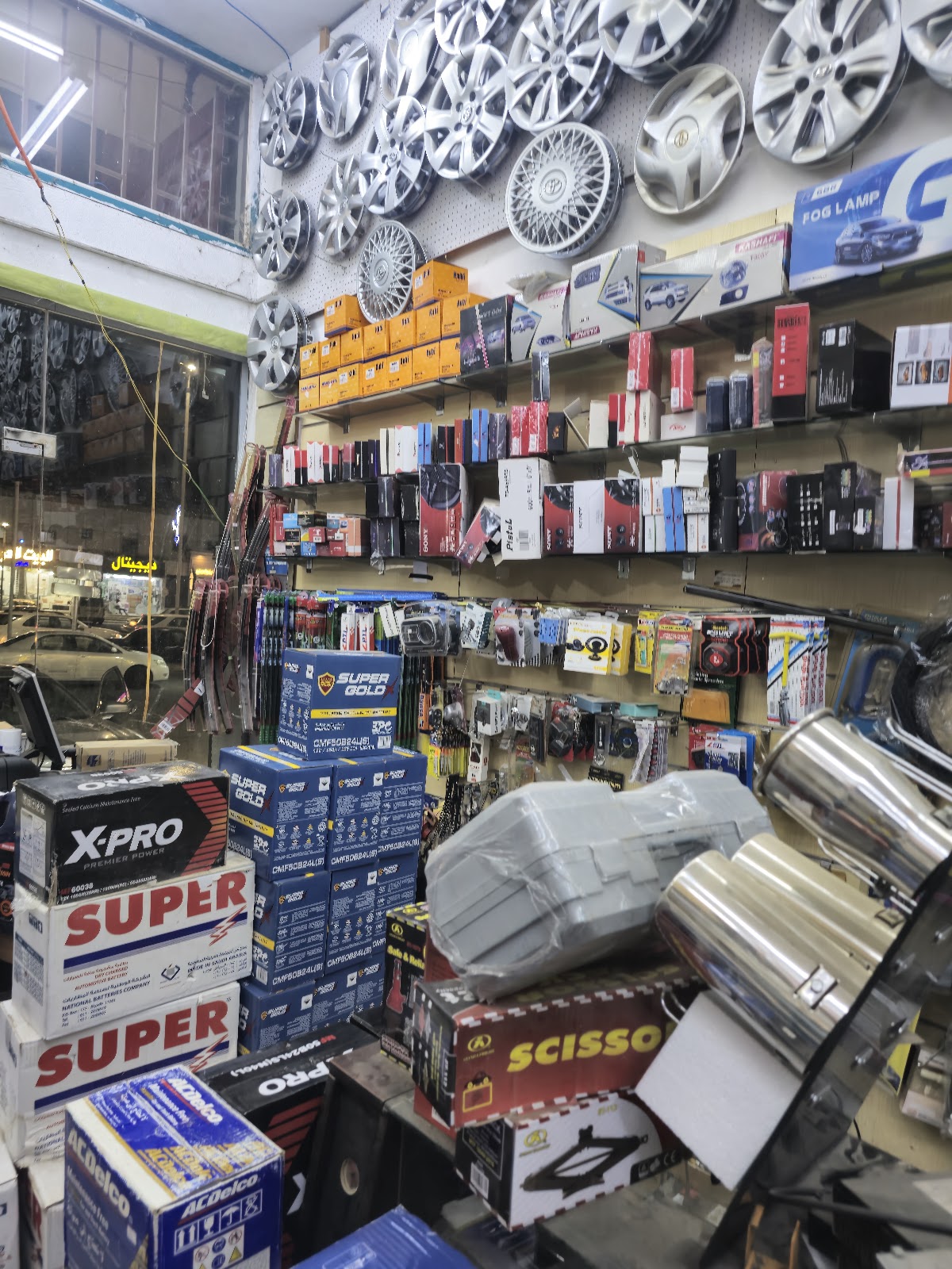 محل بطاريات سجى للبطاريات ولوازم السيارات - صورة 2