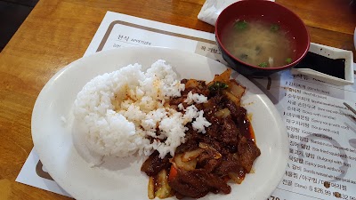 Photos of Naruto Cafe