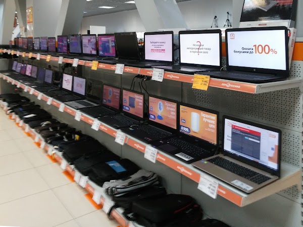 домотехника южно-сахалинск. домотехника петропавловск. магазин домотехника петропавловск камчатский. магазин домотехника петропавловск камчатский. домотехника партизанск.