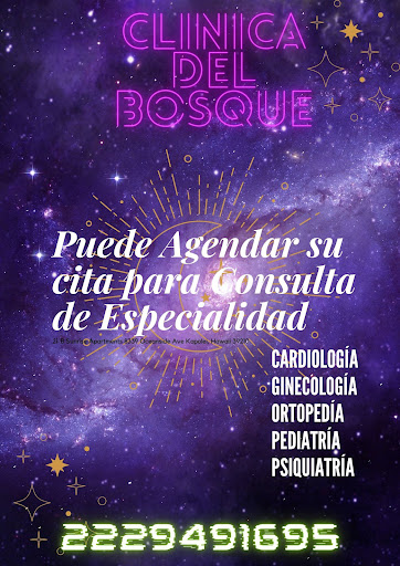 Clínica del Bosque Gallery - Mexico