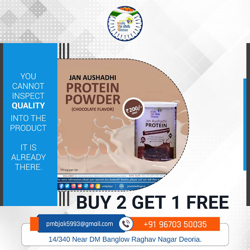 Buy 2 Get 1 free  post image