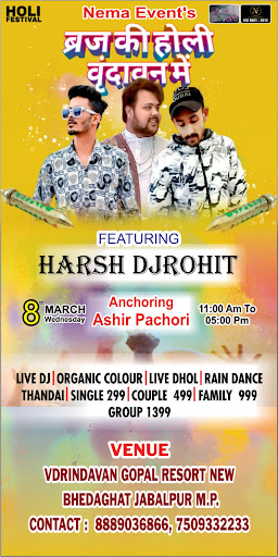 Holi events post image