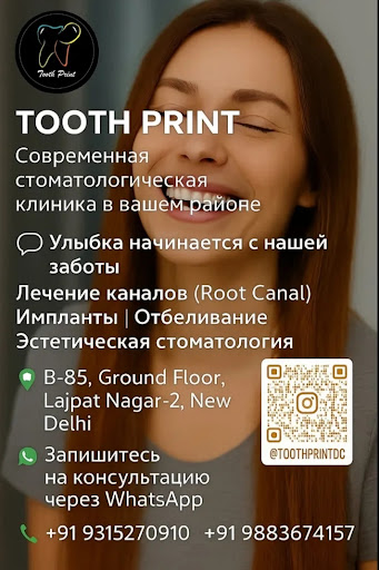 Gallery image 72