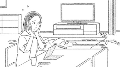 エコレットプラス 忠隈店