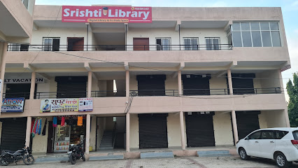 Srishti Library