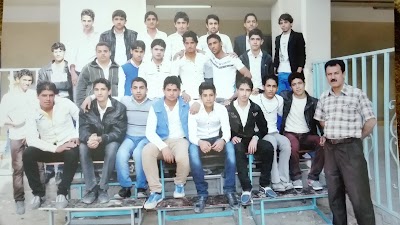 Photos of إعدادية الرسالة للبنين
