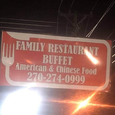 Family Restaurant Buffet