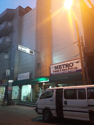 Photos of VJ City Hotel