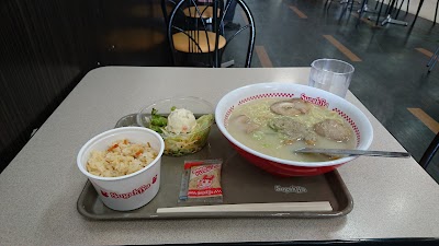 Photos of Sugakiya