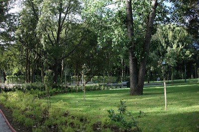 Photos of IV Centenario Park