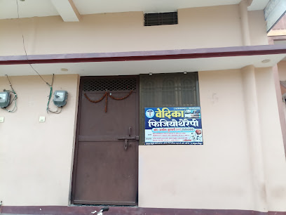 Vedica physiotherapy Clinic