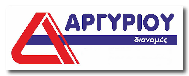 ΑΡΓΥΡΙΟΥ ΔΗΜΗΤΡΙΟΣ Α.Ε.