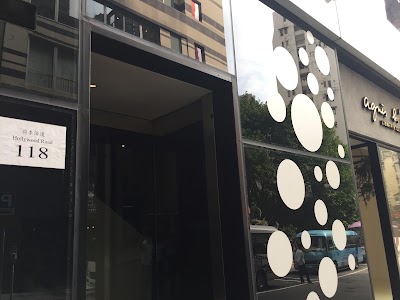 Photos of agn&egrave;s b.'s LIBRAIRIE GALERIE