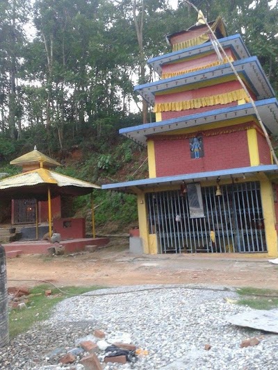 Photos of Gauridham mandir