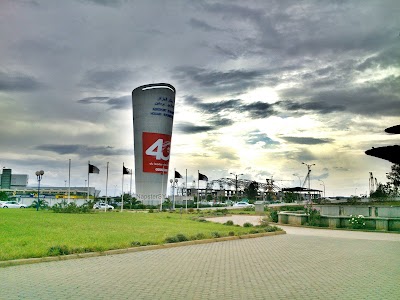 Photos of Airport alger h