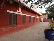 Govt Comprehensive High School jhelum