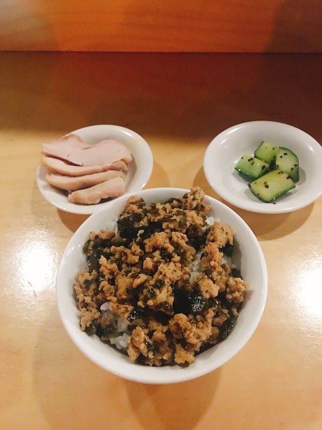 하나모코시