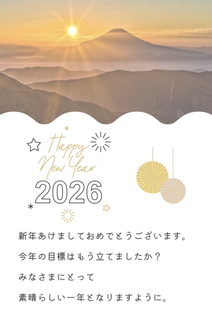 ECCジュニア江南前飛保教室