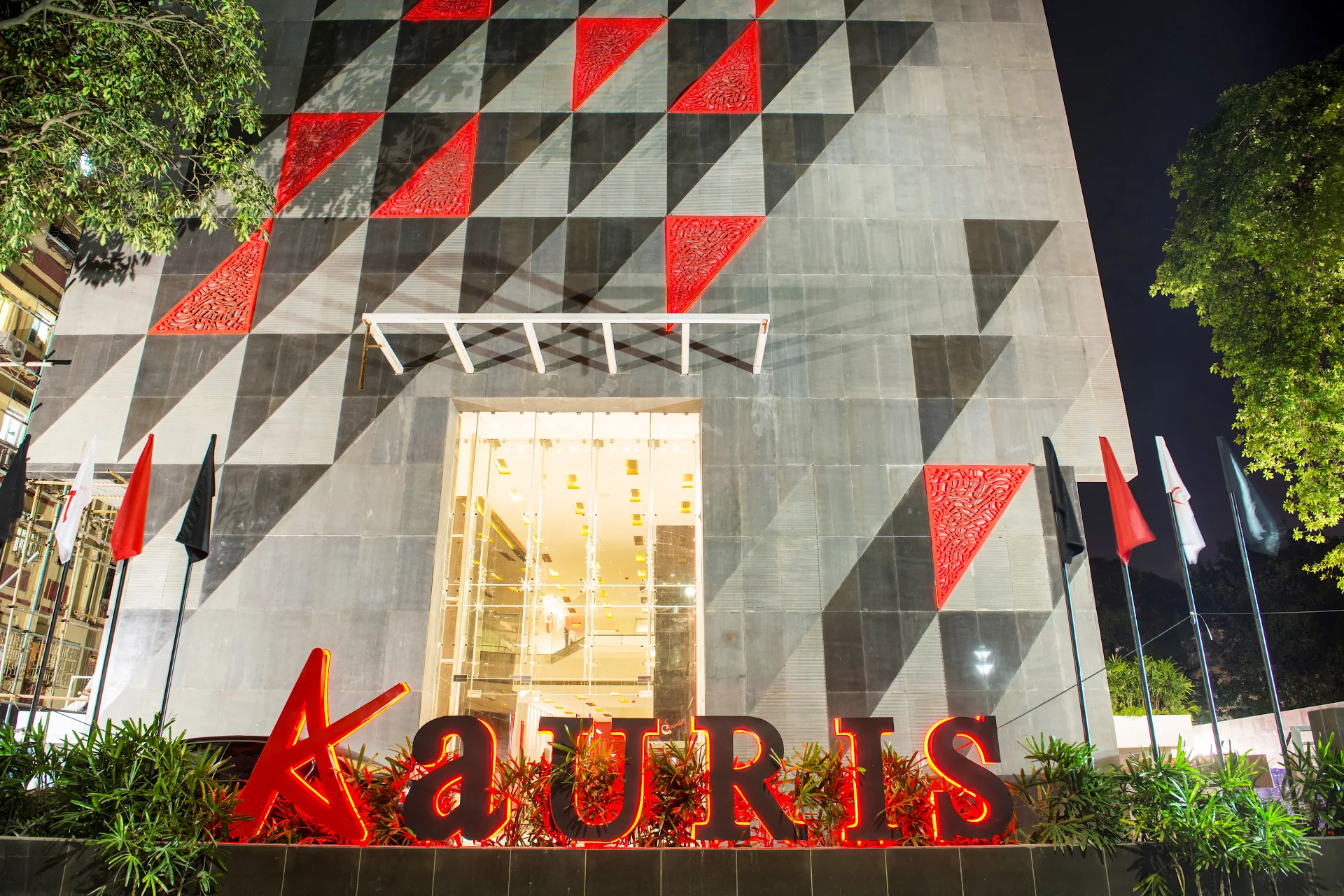 Aauris Hotel Kolkata - A Unit of Modern Inns Pvt.Ltd.