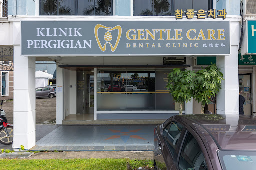 Klinik Pergigian Gentle Care