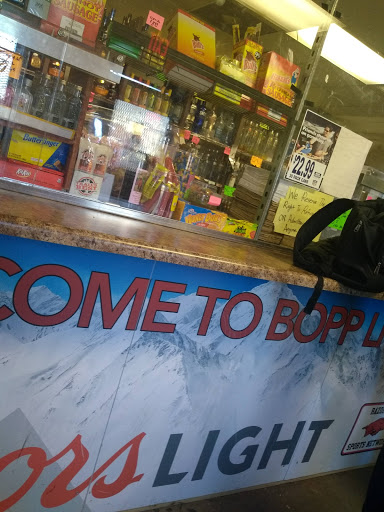 Bopp Liquor Store Gallery - United States