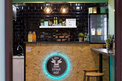 Krowa Mać Burger's - Jastrzębie Zdrój
