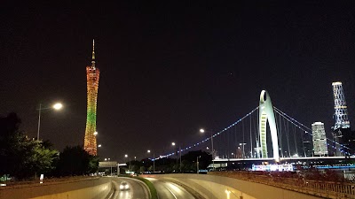 Photos of Mandarin Hotel Guangzhou