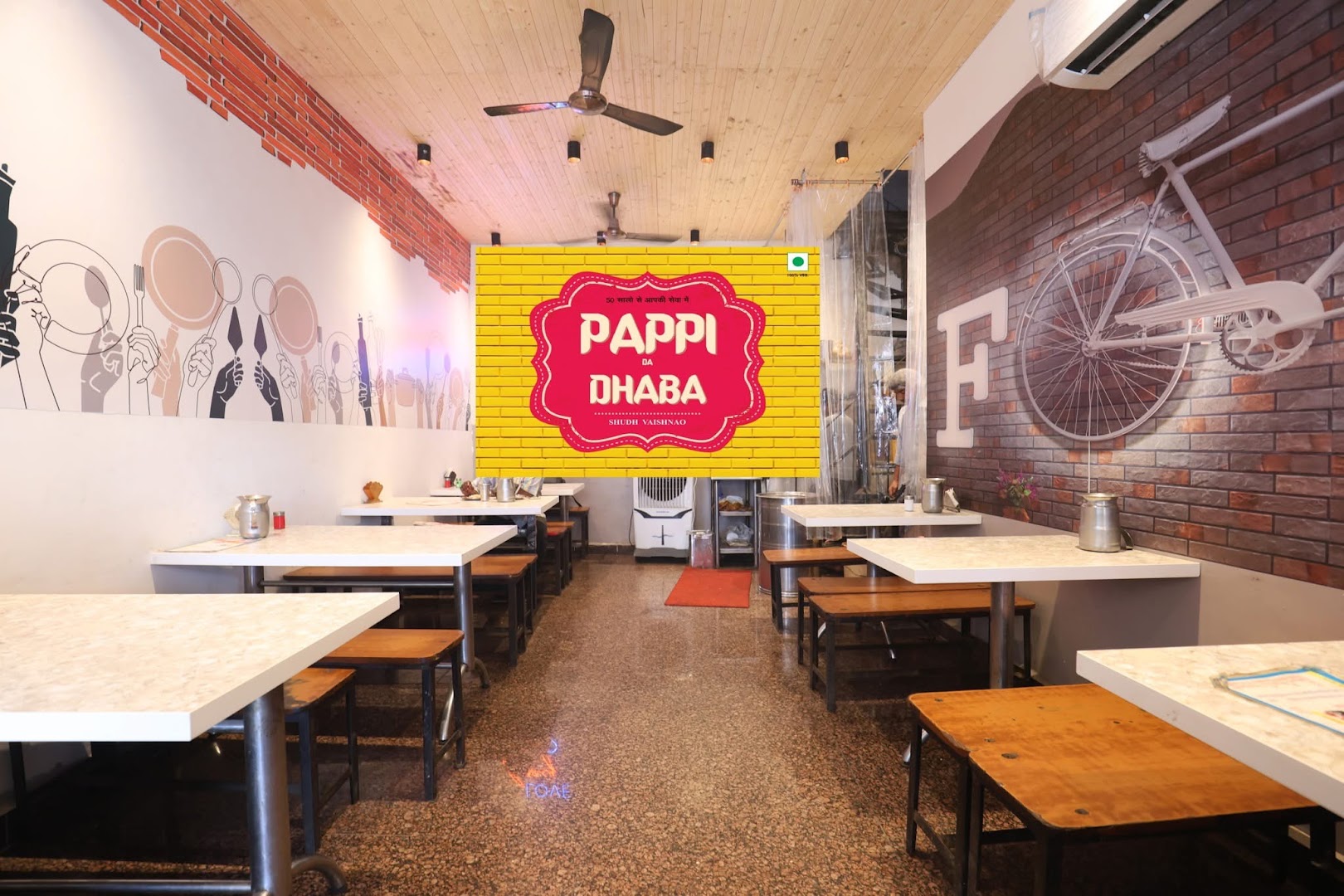 Pappi Da Dhaba