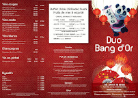 Menu Duobang D'Or Page 1