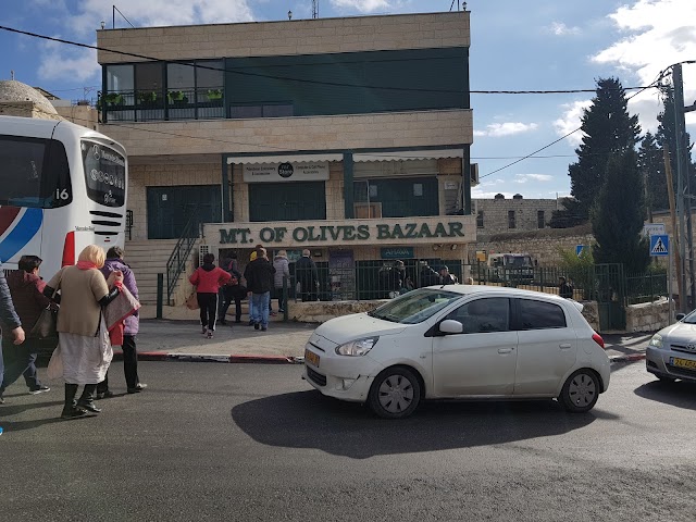 Église du Pater Noster