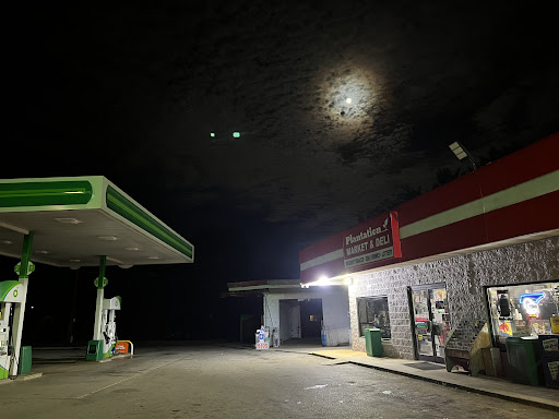 ATM (Plantation Market) - Thumbnail