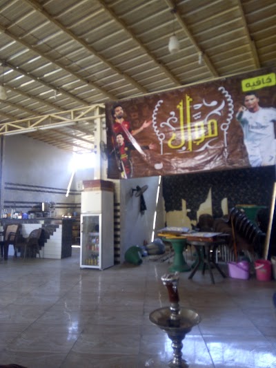 Photos of مقهي كوكب الشرق