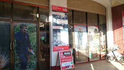 Photos of MAG Visitor Centre