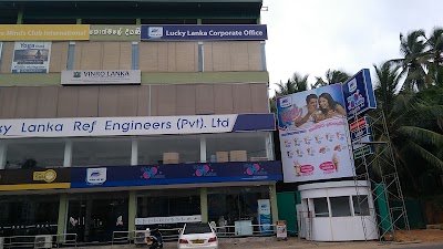 Photos of Kiri Katha by Lucky