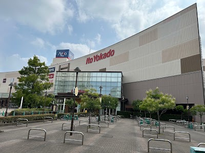 イトーヨーカドー アリオ亀有店