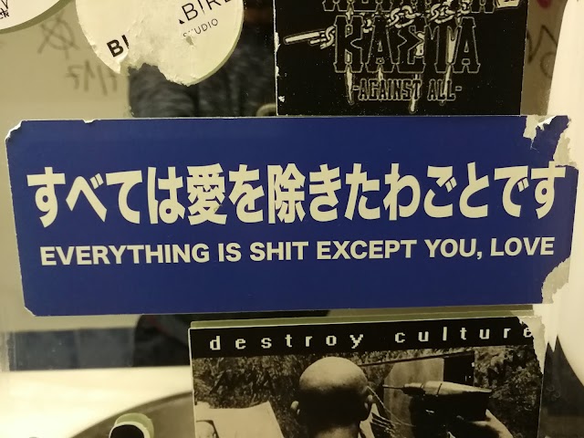 Art Core