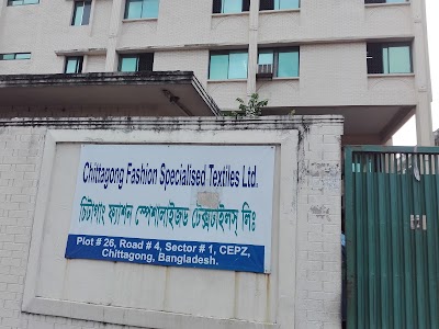 Photos of Chattogram Fashion Specialized Textile Ltd
