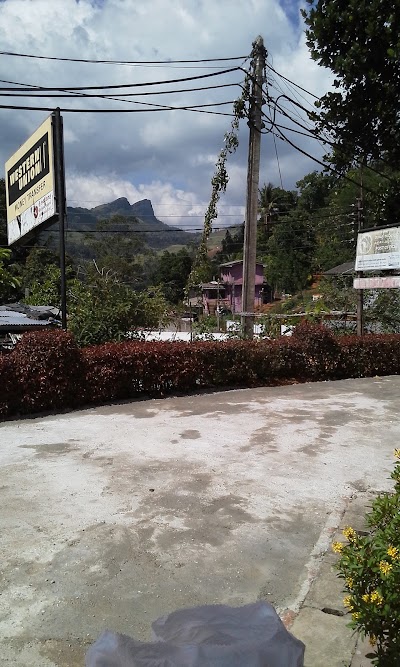 Photos of Galaha Post Office