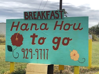 Hana Hou Restaurant