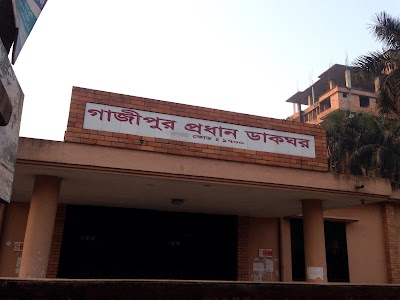 Photos of Gazipur Main Post Office