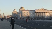 Фотография Администрация городского округа "город Чита", Чита, Россия