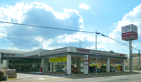 兵庫トヨタ自動車株式会社 太子店