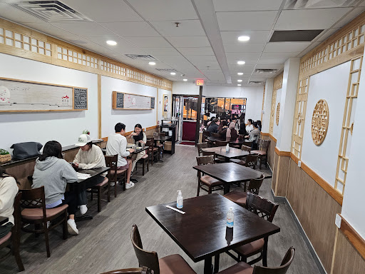 Asian Chili Spot - Thumbnail