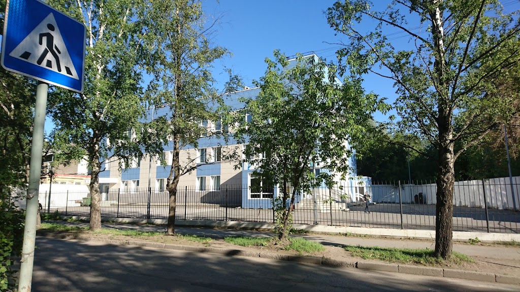 каспийская 15 пермь