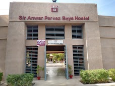 IBA Boys Hostel karachi