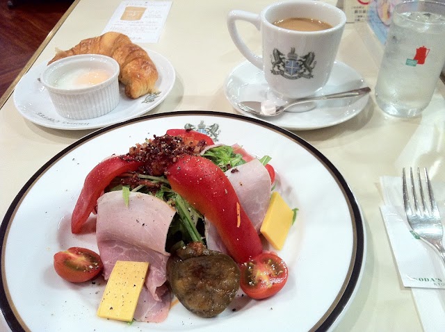 Inoda Coffee Hachijōguchi Branch