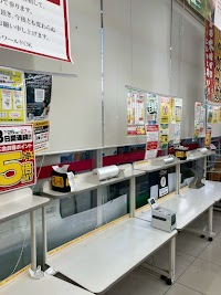 生鮮＆業務スーパー ボトルワールドOK 関目高殿店