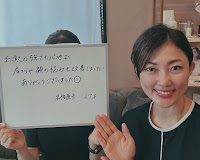 SALON Marrow サロンマロウ