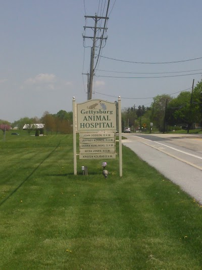Gettysburg Animal Hospital Inc