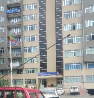 photo of Addis Ababa City Adminstration Tax Appeal Commission